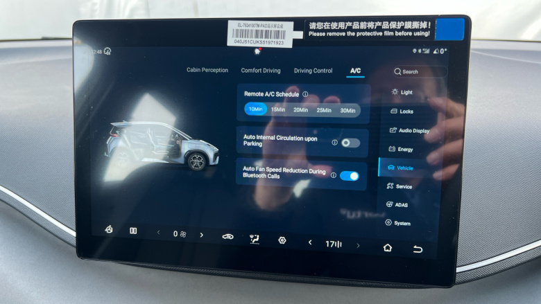 BYD Dolphin Surf 65kW Active 30kWh 5dr Auto Electric Hatchback